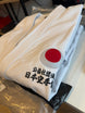 JKA Karate